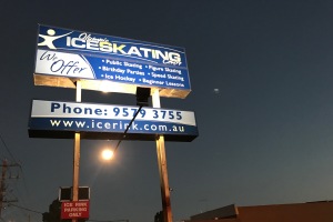 Skating destination two: the magnificent ice skating stadium in Oakleigh